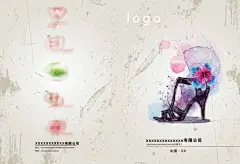 时尚封面,时尚,女鞋,封面,画册,PSD,企业,文化,宣传,白色,精品画册,精品模板,模板素材,网,模板网站,模板下载编号1538800@北坤人模板图片素材