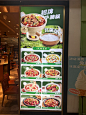 餐饮海报、菜单商场实拍视觉考察，第2弹 - 小红书