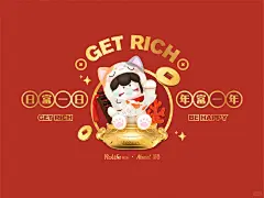 Nanci囡茜招财猫 官方免费壁纸 - 小红书