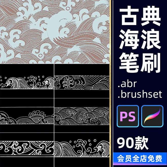 点击查看图片来源