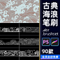 点击查看图片来源