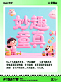 AI字体 |10组爆款提示词公式+风格解析！ - 小红书