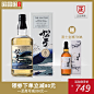 松井日本水楢桶单一麦芽威士忌日本原装进口日威正品行货700ml-淘宝网