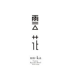 OK理采集到相关地产logo