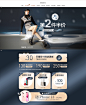 首页-百思图官方旗舰店-天猫Tmall.com