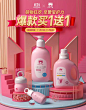 红色小象旗舰店