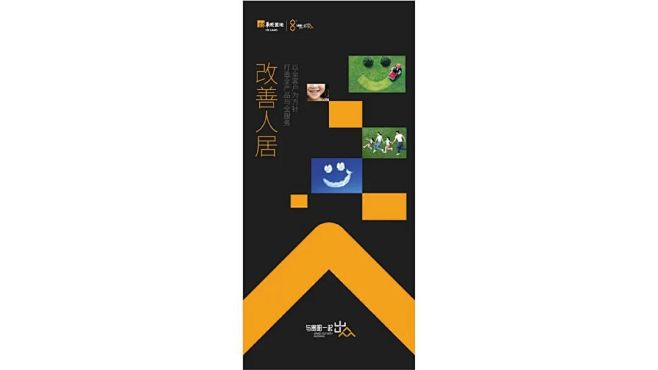 华润贵阳