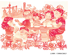 九图素材网采集到中国日报China daily插画高清图片