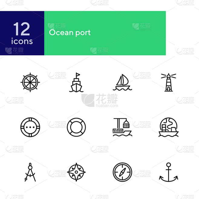 线条,海港,图标集,海洋,船,车轮,新闻解说,背景分离,浮标,新闻记者