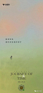 2021小满节气微信精选