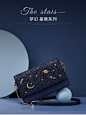 纪诗哲品牌奢侈品包包女包单肩包女新款潮小星空包包牛皮斜挎小方包女送女朋友老婆520情人节礼物 蓝色 礼盒装【图片 价格 品牌 报价】-京东