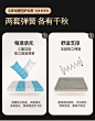记忆棉独立袋装弹簧高档针织床垫席梦思1.8m1.5米偏软酒店同款厚 凝胶记忆棉+独立袋装弹簧 135*190cm【图片 价格 品牌 报价】-京东