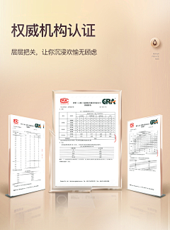 爱上早八采集到证书