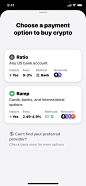 其中包括图片：Rainbow iOS Screen | Mobbin - The world’s largest mobile & web app design reference library