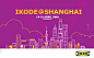 IKODE @Shanghai - 17*19 April, 2018 : Join us April 17-19, 2018, to celebrate the uniqueness of IKEA at the 48-hour hackathon IKODE @ Shanghai. 