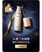 卡姿兰官方旗舰店