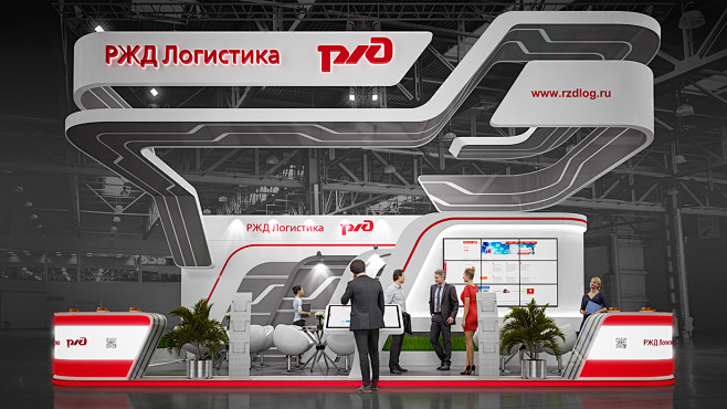 RZD Logistics : exhi...