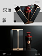 Ant Design｜汉蕴酒 - 小红书