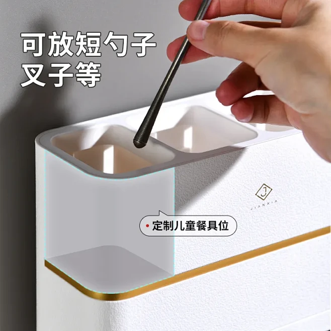 拼多多