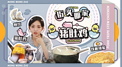 温凉不自知采集到封面素材