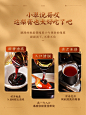 邹三和梨膏藏区金川秋梨膏儿童宝宝老人 膏醇润喉雪梨膏2瓶邹小和-tmall.com天猫