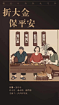 微信图片_201906280914426