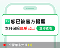 SevenNines采集到SevenNines