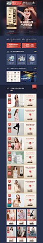 首页-嫚熙旗舰店-天猫Tmall.com