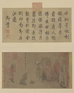 故宫博物院数字文物库
