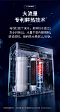 安吉尔净水器X-Tech系列A8pro800大水量高端反渗透鲜热一体净水机-tmall.com天猫