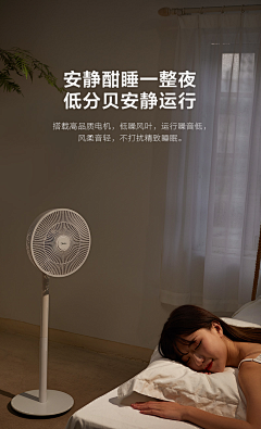 皮皮搞笑采集到人物素材