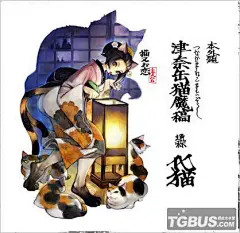 《胧村正》浅谈 如绚烂绘卷一般的和风物语-电玩巴士游戏专题