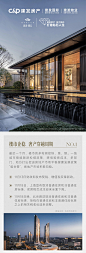 微信图片_20241125111333