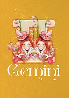 【已商用】叶大当家小清新十二星座系列花茶包装插画—双子座
