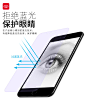 苹果7钢化膜iphone8全屏覆盖plus手机透明8全包边P刚化i7七玻璃i8抗蓝光ip7全包防摔ip八puls屏保ipone贴膜半-tmall.com天猫