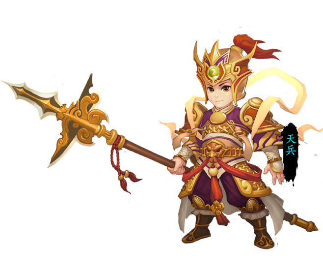 异兽奇兵-《梦幻西游2》2014全新资料...