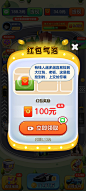 随机事件2