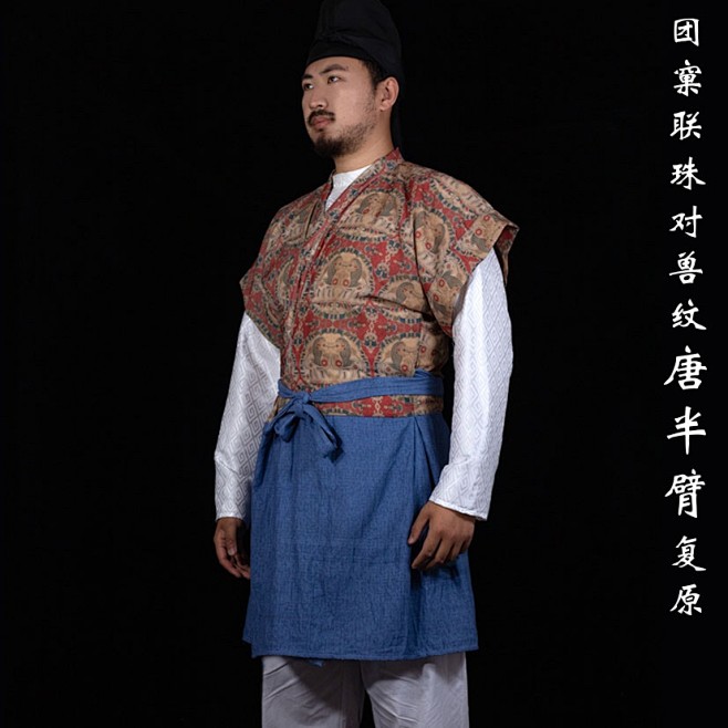 素念原创唐制交领半臂复原款双麋纹汉服男女...