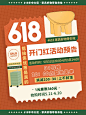 简摩JIANMO