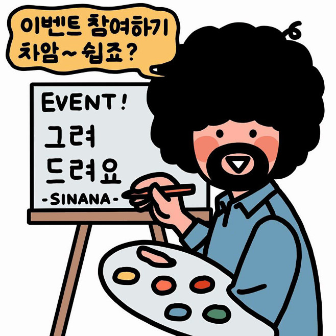 SINANA卡通人物2 (198)