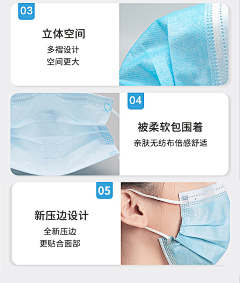 菠了个大椰果采集到口罩