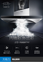 67X2详情页-无线端-6-29_01.jpg