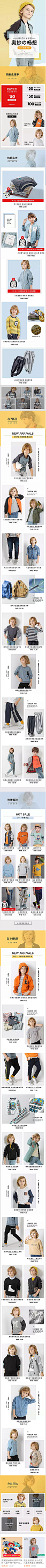 小虎宝儿