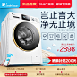 Littleswan/小天鹅 TG100V180WDX 10公斤全自动变频滚筒洗衣机-tmall.com天猫