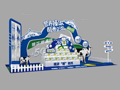 小格子在学设计采集到堆头