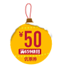12.22年度会员日-乐町官方旗舰店-天猫Tmall.com