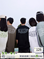 RMNF(RAWCOM) 植绒LOGO基础短袖T恤男女款275g高克重纯棉tee潮-淘宝网