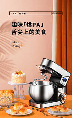 猪是幸福的采集到文字标题