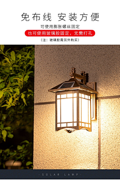 曦已有采集到壁灯