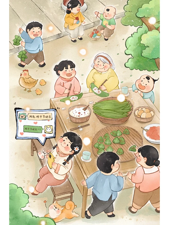 原创插画｜端午粽飘香 - 小红书